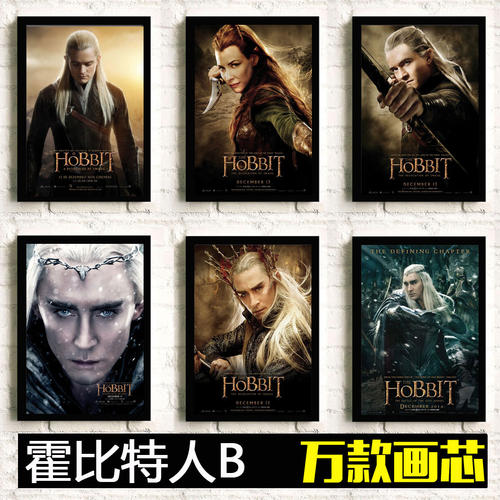 不动产证盖章图样